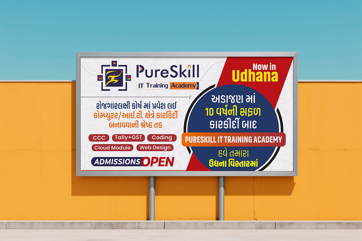Pure Skill IT training portfolio image